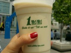 -1点点(银座和谐广场店)