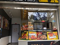 门面-久久丫鸭脖(车站南路2店)