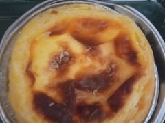 黑枣蛋挞-肯德基(珠峰店)