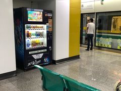 -嘉善路(地铁站)