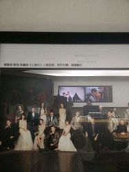 android_upload_pic-艺匠摄影ARTIZ STUDIO(南京店)