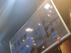 -茶太良品·北京特色茶饮(西站食宝街店)
