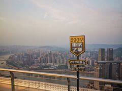 -WFC会仙楼观景台