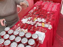 -万达广场(松江店)