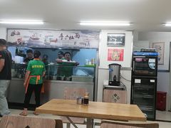 大堂-崔记拉面馆(航北店)