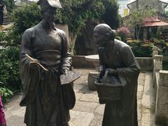 -绍兴书圣故里景区