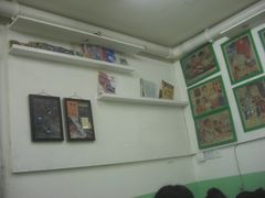 CIMG9993-做了不起的80后