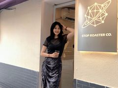 -士多咖啡·Stop Coffee