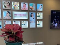 -希玛爱康健口腔(南山海岸城店)