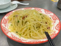 酸辣土豆丝-浔味·山屿湖·正宗淳牌全鱼宴老字号