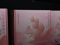 -丽丽三鲜螺蛳粉(田林路店)