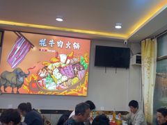 -味香林牦牛自助火锅