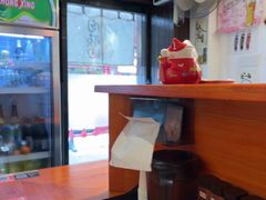 -天妇罗内顺田(罗湖店)