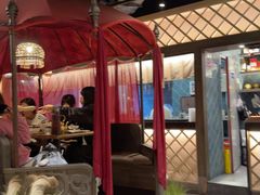 -那时新疆·若羌(经纬汇店)