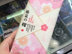 -上海浦东华美达大酒店