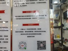 -刘纪孝腊牛羊肉(北广济街店)