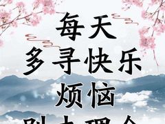 -好灶头妈妈菜·柴火灶台鱼·千岛湖土菜地标美食
