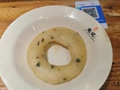 葱油粑粑-湘人龙记老长沙米粉(鸟巢店)