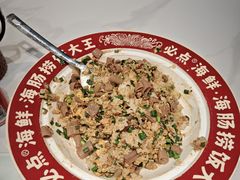 -必点海鲜·海肠捞饭·鲅鱼水饺(滨江道店)