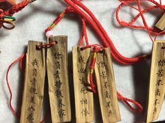 -敦煌夜市
