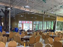 大堂-米岗农庄