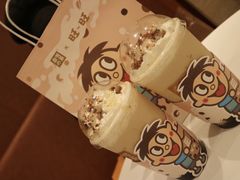 -奈雪的茶(新天地广场PRO店)