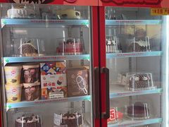 -DQ·蛋糕·冰淇淋(五棵松万达店)