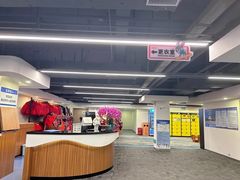 -世界之窗阿尔卑斯冰雪世界