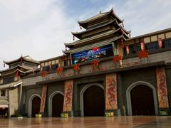 -济南方特东方神画