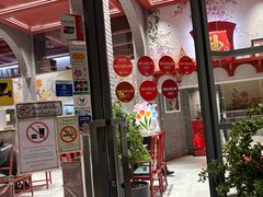 -建兴酒家(素里翁分店)