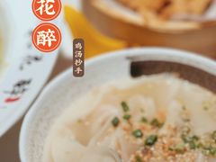 -今朝桃花醉川菜小酒馆(龙湖天街店)
