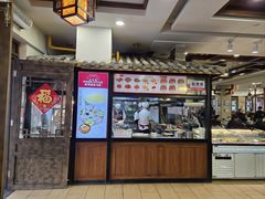 -桥香园云南过桥米线(金马碧鸡店)