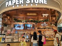 -PAPER STONE BAKERY(天环店)