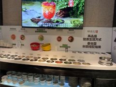 -番食园鲜食火锅(高新店)
