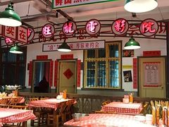 -龙师傅卤炒(天马店)