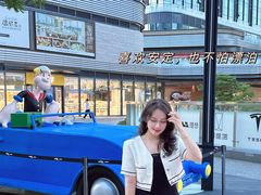 -东莞松山湖万象汇