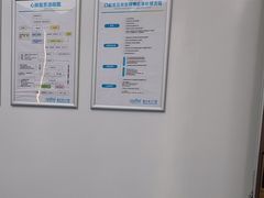 -深圳富茂格伦菲尔口腔门诊部(龙华清湖总院)