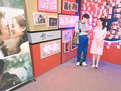 -百丽宫影城(IMAX万象城店)