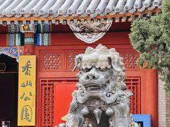 -香山公园