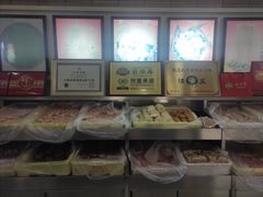 -桂顺斋(西花市店)