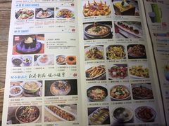 菜单-蜜桃餐厅·江浙融合菜(荟聚购物中心店)