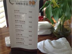 -滨海高尔夫俱乐部