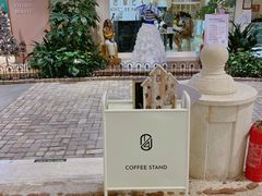 -1/4 ONE QUARTER COFFEE LAB(朝阳大悦城店)