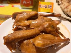卤水乳鸽-石岐佬中山菜馆(张溪店)