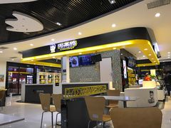 大堂-周黑鸭(北京南站七店)