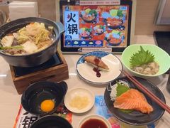 -滨寿司(新街口中央商场店)