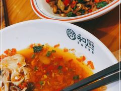 -尚禾厨·湘菜馆(步行街店)