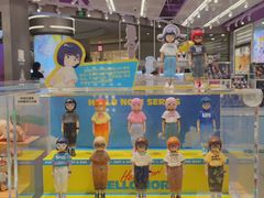 -泡泡玛特POPMART(宁波印象城店)