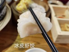 点心四宝-潮粥荟·潮汕砂锅粥(朝阳大悦城店)