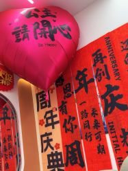 -希梵尔头皮抗衰·科技养发